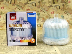 SUNSUN JX-01 Mini Fish Tank Built-in Pneumatic Biochemical Filter